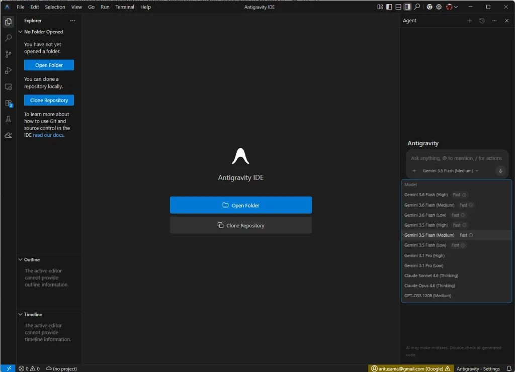 Google Antigravity IDE та вибір моделей