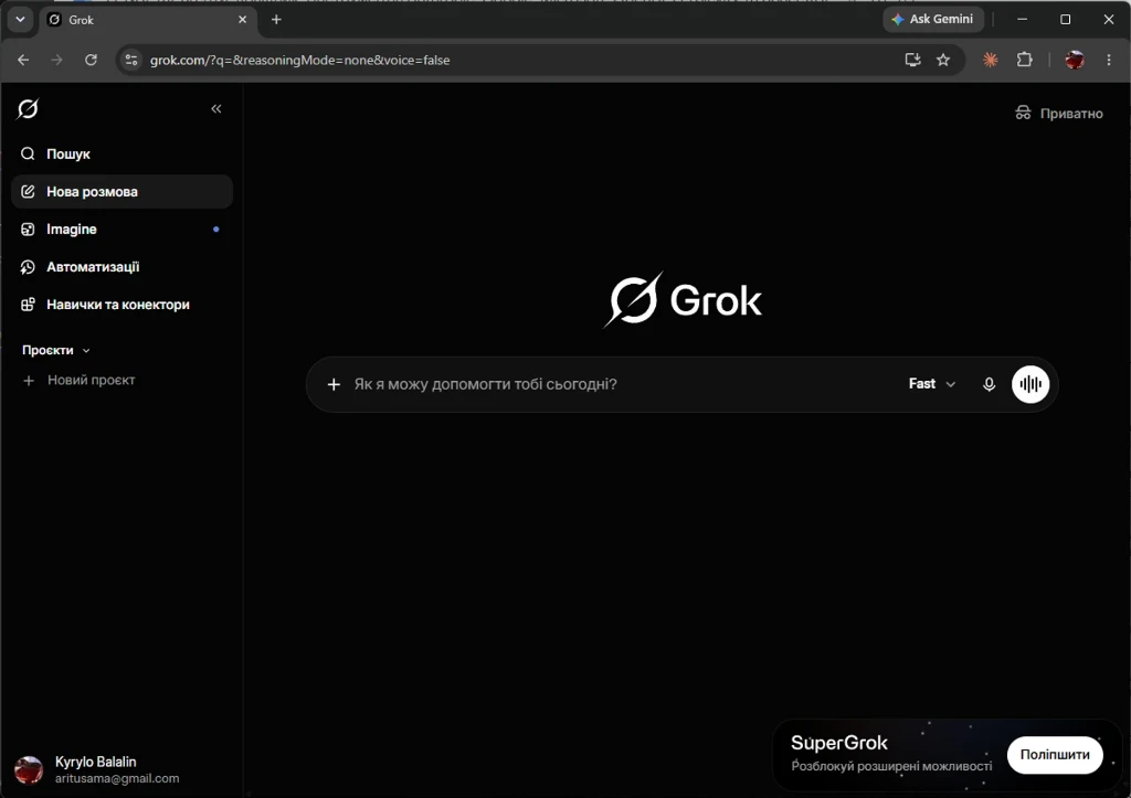 Grok