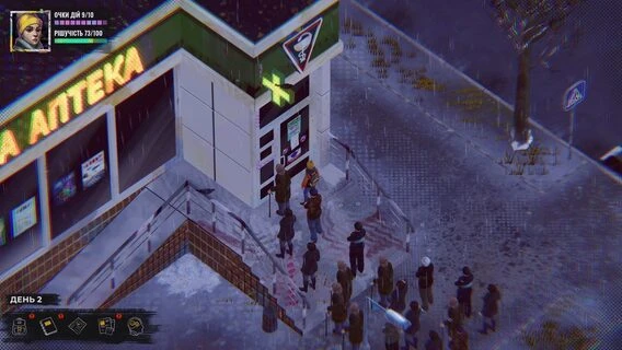 Українська гра Hollow Home про виживання в оточеному місті достроково закрила Kickstarter кампанію