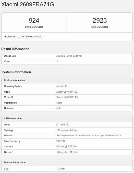 Redmi Note 17 Pro Max з redmi note 17 pro max geekbench 1786095211345 6a75a675a7928 jpg webp