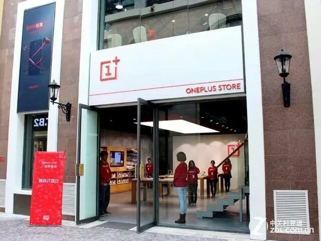 Фірмовий магазин OnePlus Фірмовий магазин OnePlus
