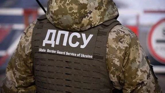 На Закарпатті затримали програміста EPAM, який здійснив спробу незаконно перетнути кордон з Угорщиною. Що йому за це було