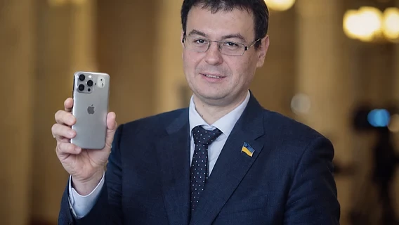 Гетманцев знайшов на сайті «Ябко» iPhone 18 і натякнув, що вони можуть бути контрабандними. Мережа відреагувала
