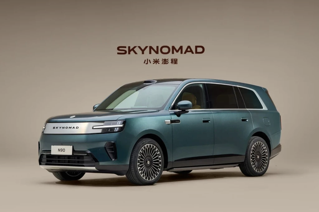 SkyNomad N90 SkyNomad N90